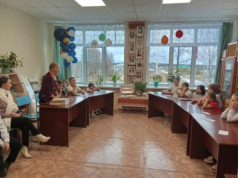«Поэты и поэзия родного края».